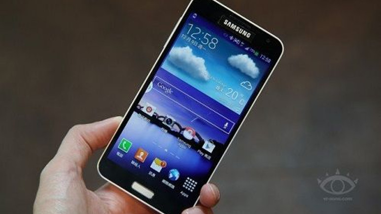 Galaxy J, Tayvan'da tanıtıldı!
