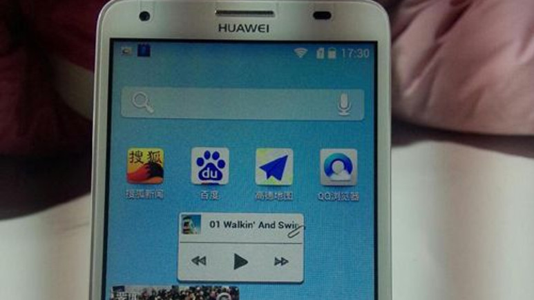 Huawei Glory 3X 8 çekirdekli işlemci sunacak