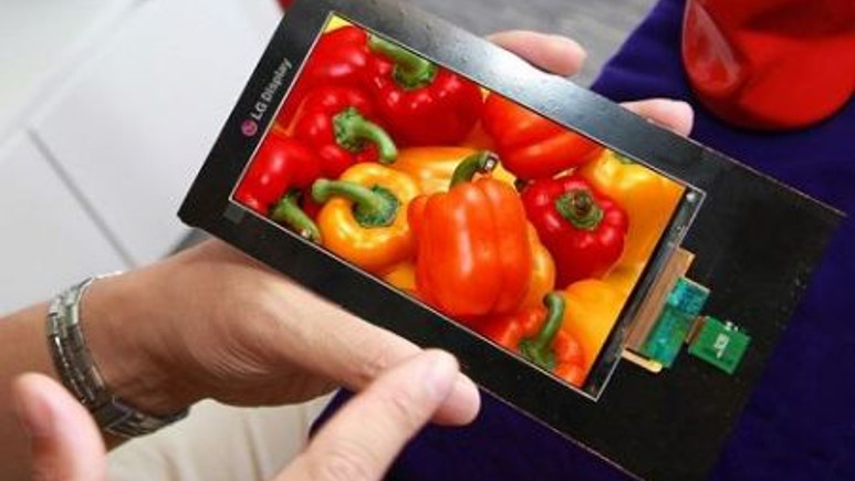 LG G3'ün özellikleri böyle olacak!