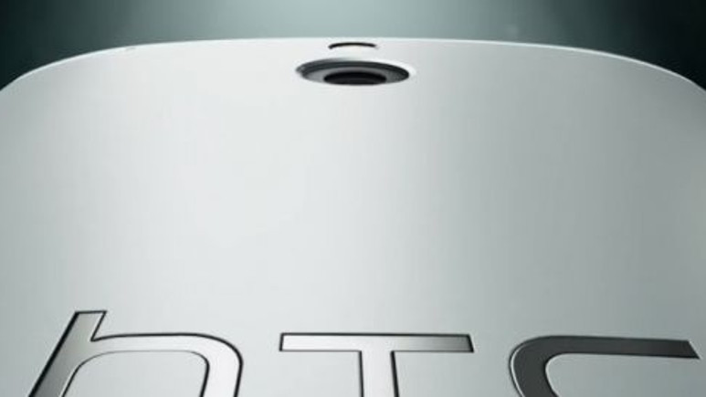 Yeni HTC One'dan testlerde benzersiz performans!