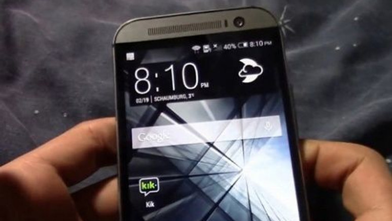 HTC M8, 16 MP kamera ile gelebilir!
