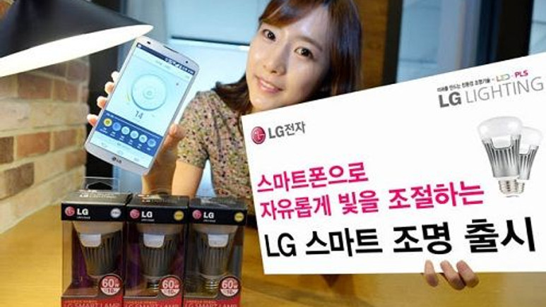 LG'den akıllı ampul