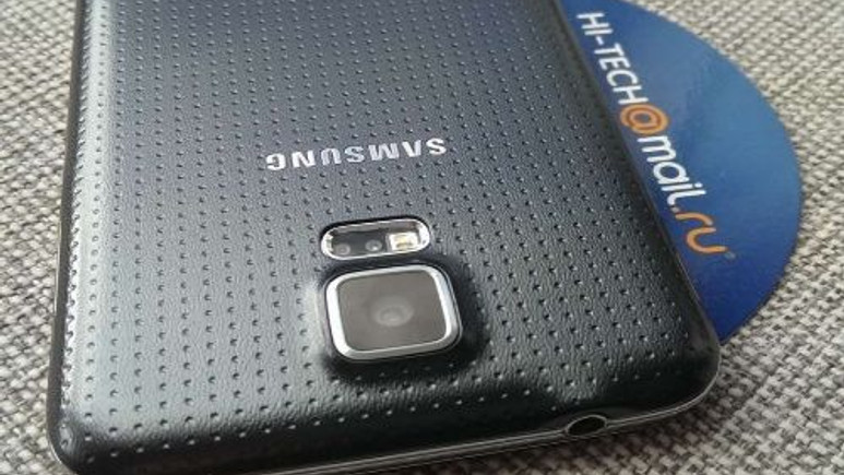 Samsung Galaxy S5'i satın aldığınızda bir sürprizle karşılaşacaksınız!