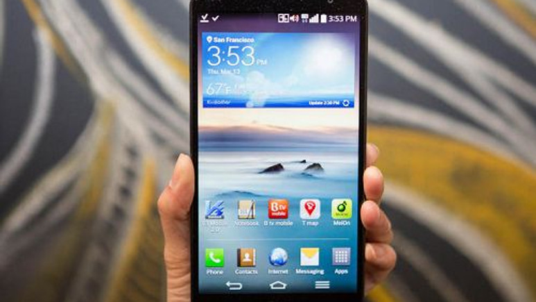 LG, ikinci çeyrek telefon satışlarında rekor kırabilir