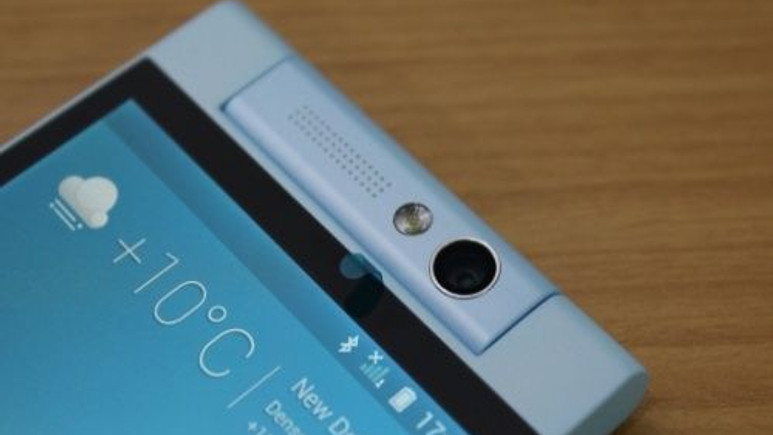 GM Discovery Elite'in ilham kaynağı, Gionee Elife E7'nin Mini'si satışa sunuldu!