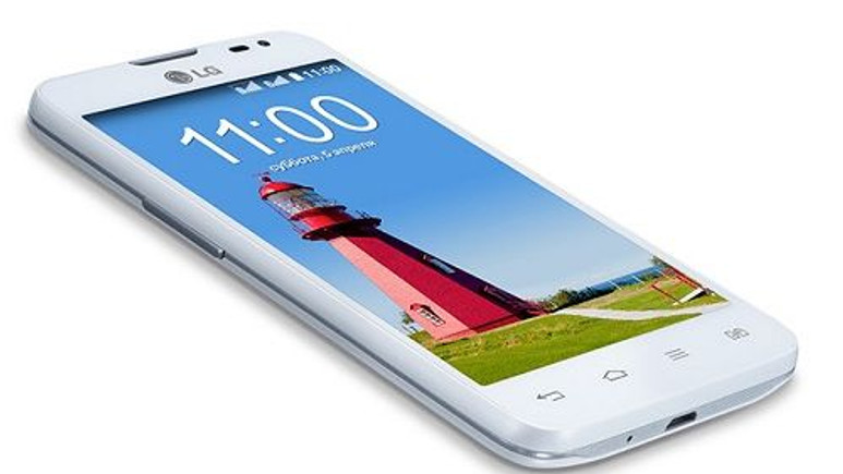 LG'den giriş seviyesi akıllı telefon: L65