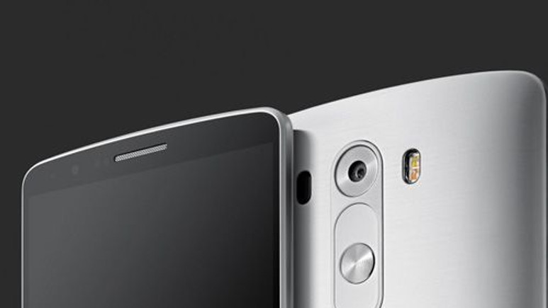 LG G3 resmen tanıtıldı, işte özellikleri!
