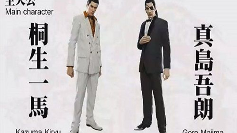 Yakuza Zero yeni görselleriyle karşınızda
