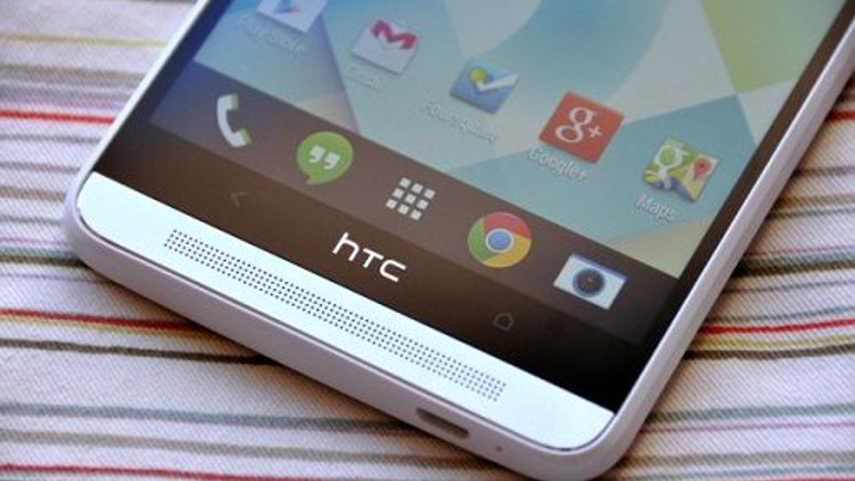 İddia: HTC One M8 Max iddialı özelliklerle geliyor