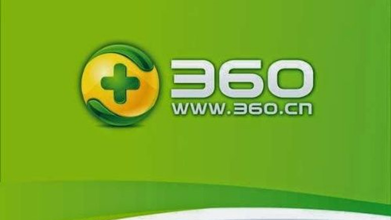 360 total security nedir, nasıl kaldırılır?