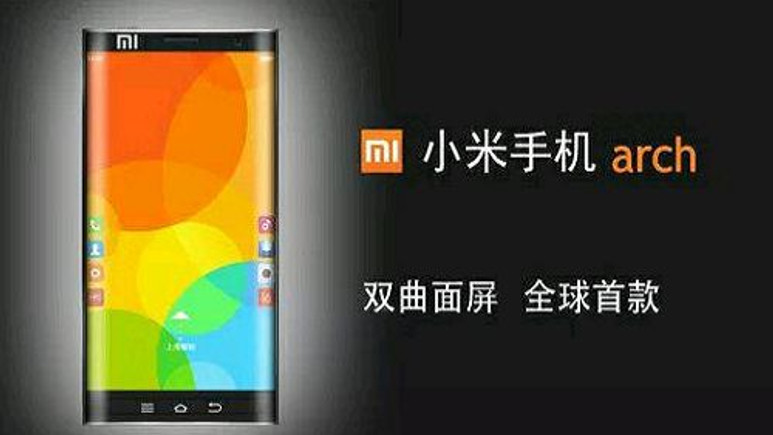 Xiaomi, Galaxy Note Edge'in karşısına iddialı bir rakip çıkarıyor