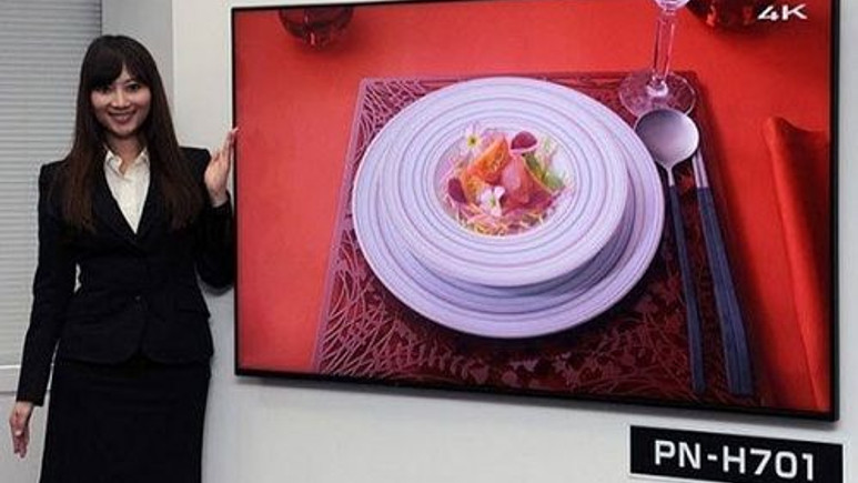 Sharp'tan yatay ve dikey modda kullanılabilen 4K Ultra HD TV