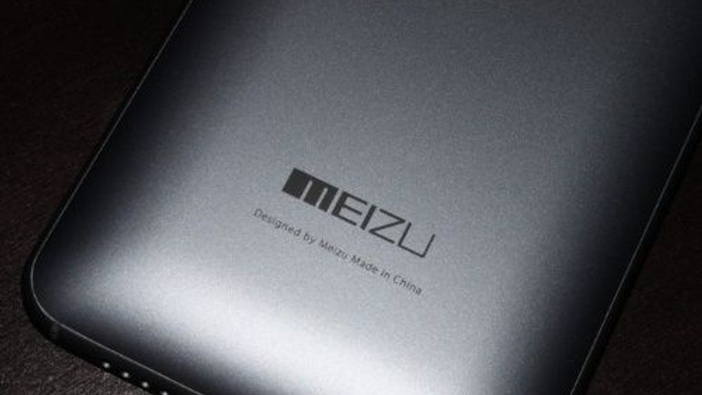 Meizu'dan yeni bir canavar geliyor!