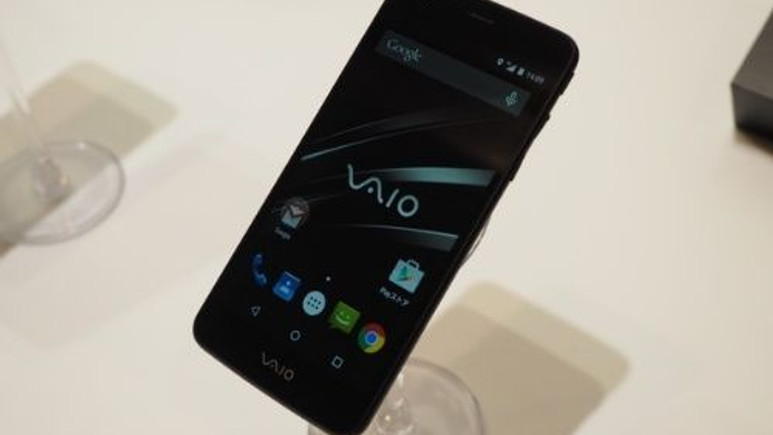 VAIO marka ilk akıllı telefon tanıtıldı!