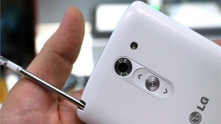 Bu defa LG G4 Stylus ortaya çıktı