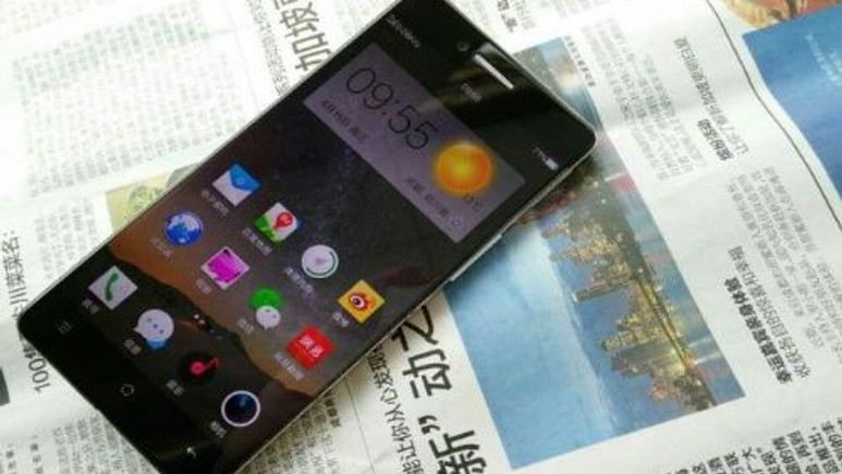 Oppo R7'nin yeni bir videosu geldi!