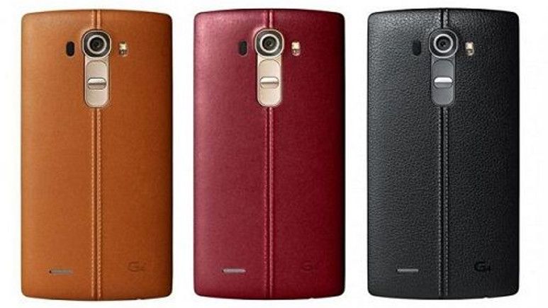 LG G4'ün satış kutusu ortaya çıktı, bazı özellikler netlik kazandı