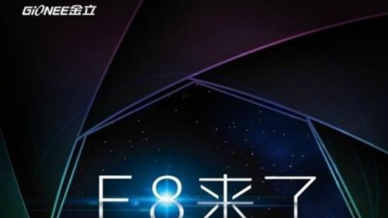 Gionee Elife E8, 100MP çözünürlükte fotoğraf çekebilecek!