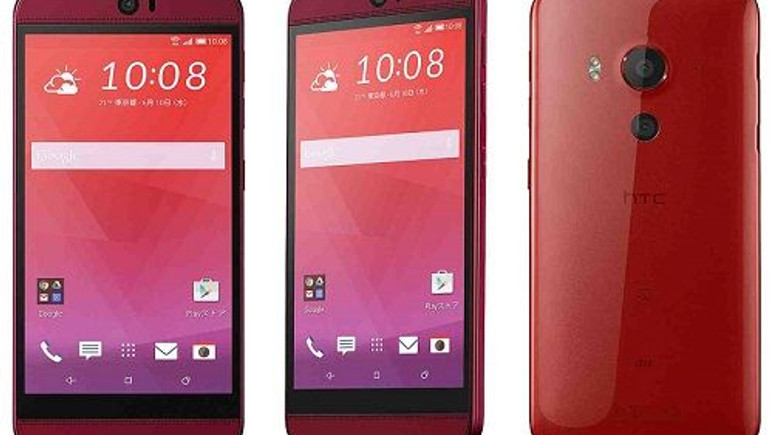 HTC Butterfly 3'ün ilk tanıtım videosu yayınlandı