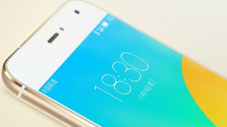 Metal kasalı Meizu MX5 görüntülendi
