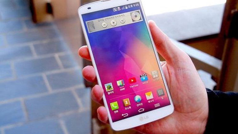 LG G4 Pro tam bir donanım canavarı olacak