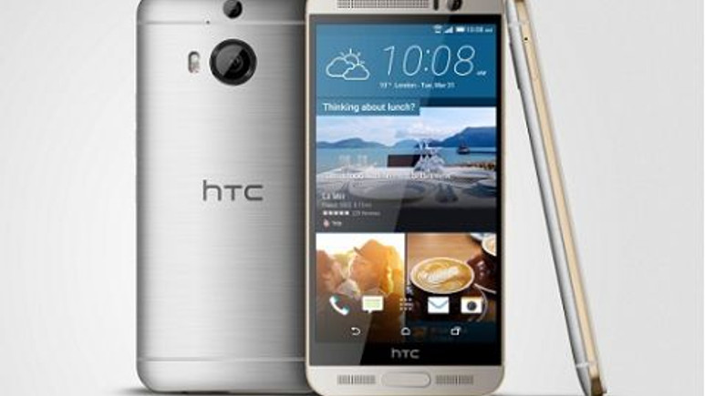 HTC'den daha fazlasını isteyenlere HTC ONE M9+