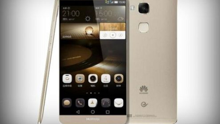 Huawei Mate 7 Monarch Video İncelemesi