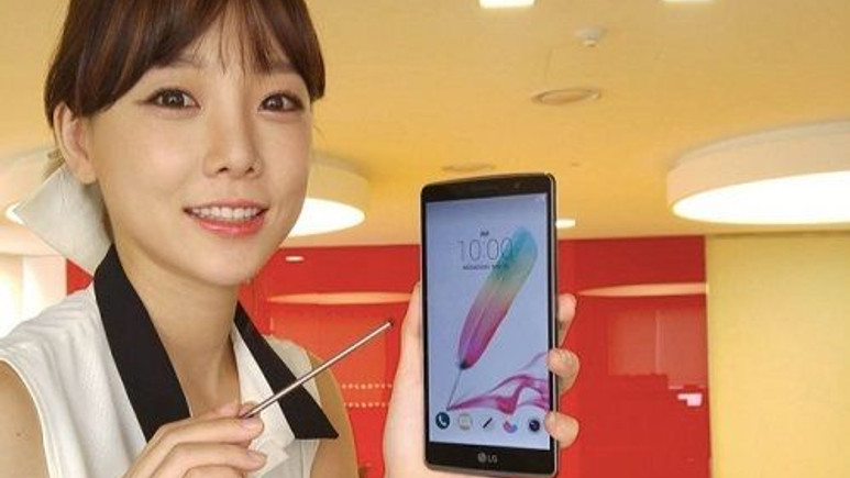 LG G4 Stylus satışa çıkıyor