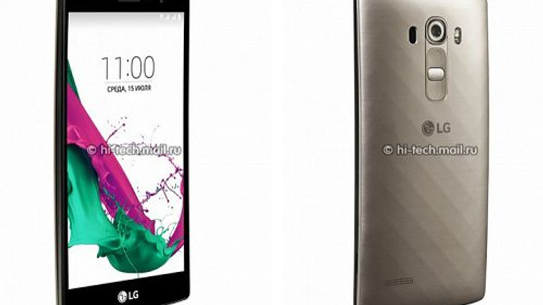 LG G4 S'ten bilgiler gelmeye başladı
