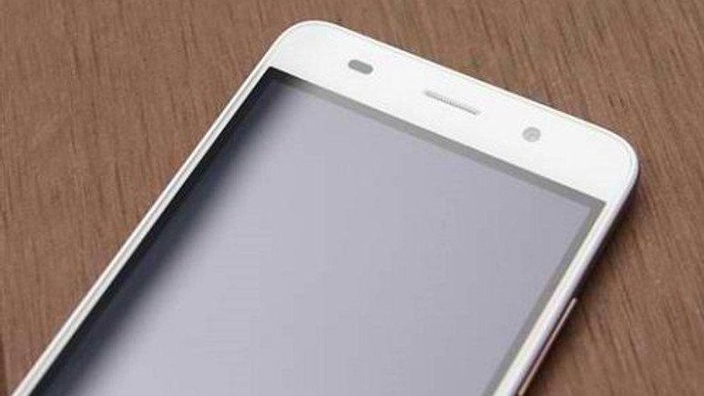 Huawei giriş seviyesi telefonu Y6 Scala'yı hazırlıyor