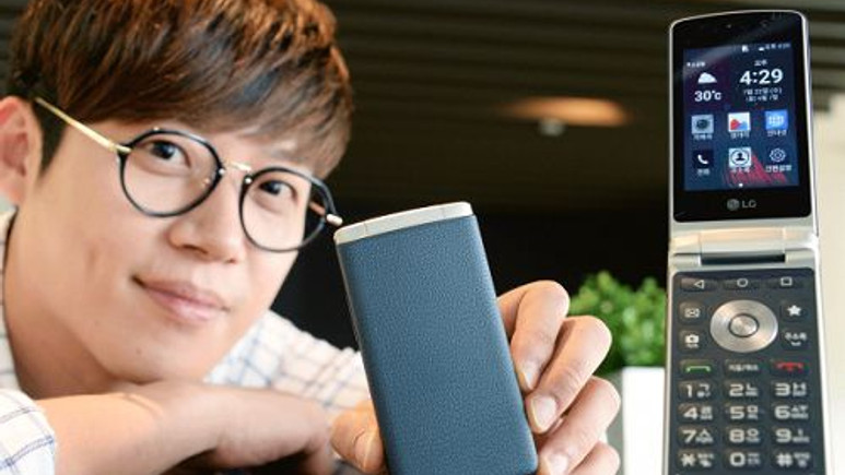 LG'den kapaklı Android akıllı telefon: LG Gentle