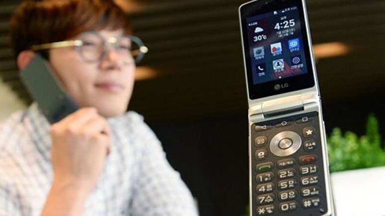 Kapaklı telefon LG Wine Smart global pazarda satışa çıkıyor