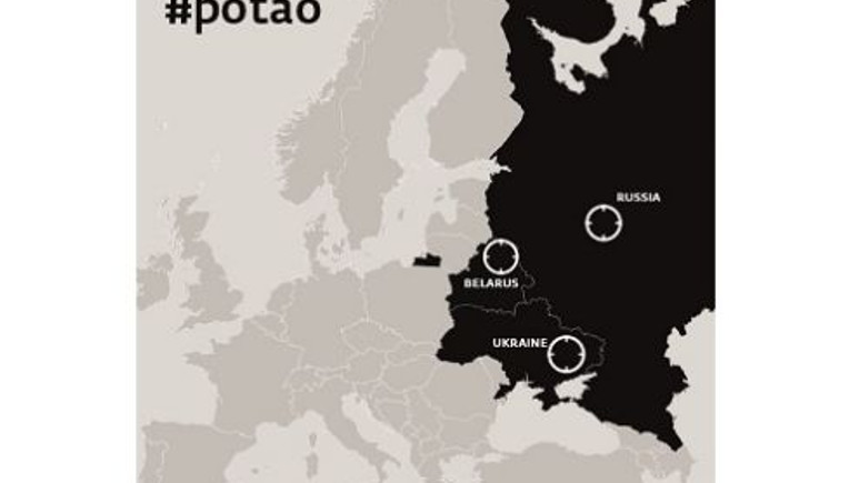 Truva atı Potao, Ukrayna’yi hedef aldı