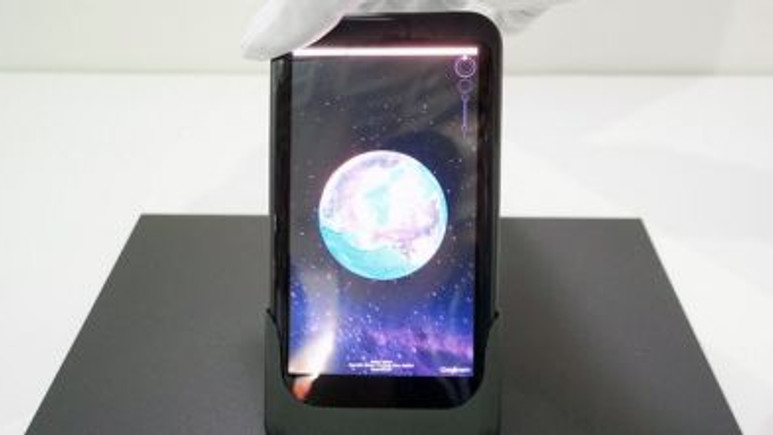 Telefonunuzu Bükerek Uygulamaları Kontrol Edebileceksiniz!