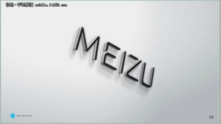 Meizu ME5'in özellikleri 69.000 puan aldığı AnTuTu testinde ortaya çıktı