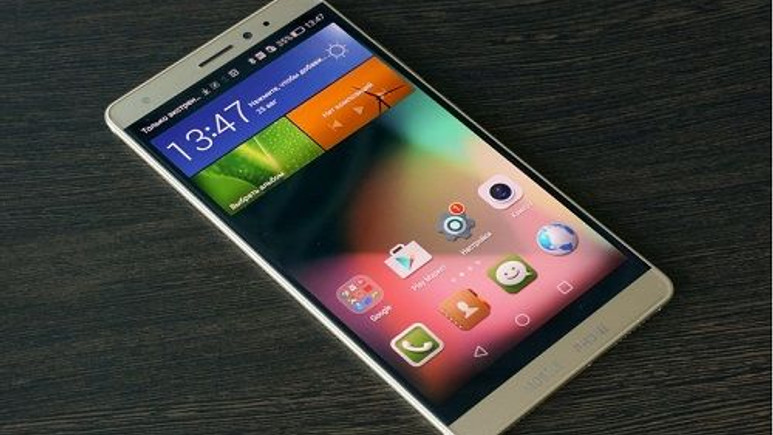 Huawei Mate S'in resmi fotoğraf ve videoları