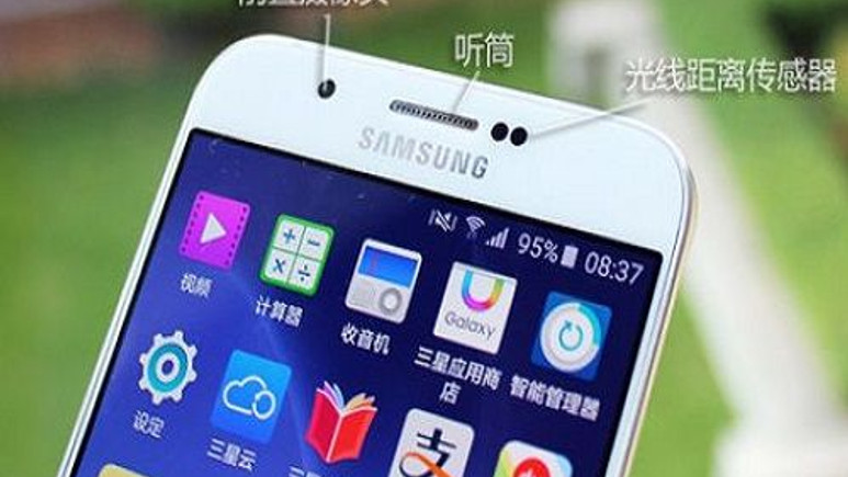 Samsung'un bir sonraki telefonu Snapdragon 620 işlemcili Galaxy A9 olabilir