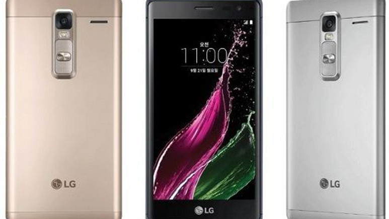 LG’nin metal telefonu LG Class, Avrupa’ya ''LG Zero'' ismiyle geldi