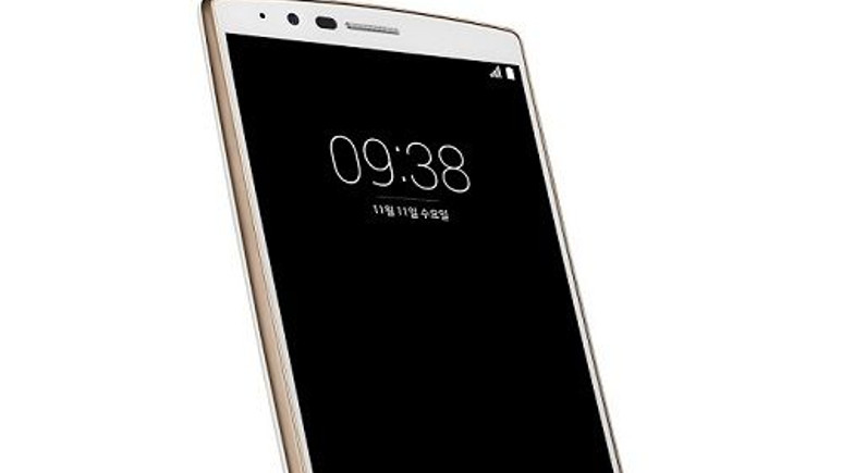 LG G4 yeni bir görünüme kavuştu: LG G4 White Gold Edition