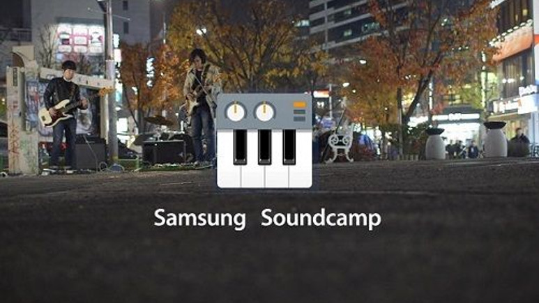 Samsung Soundcamp ile DJ olmak ister misiniz?