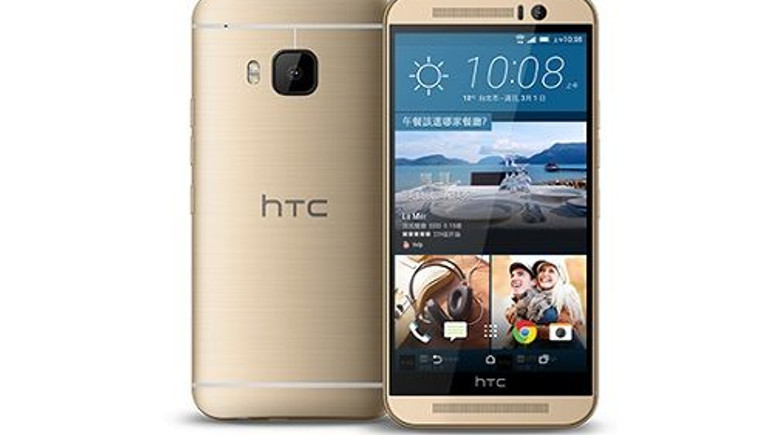 HTC yeni bir akıllı telefon duyurdu: One M9S