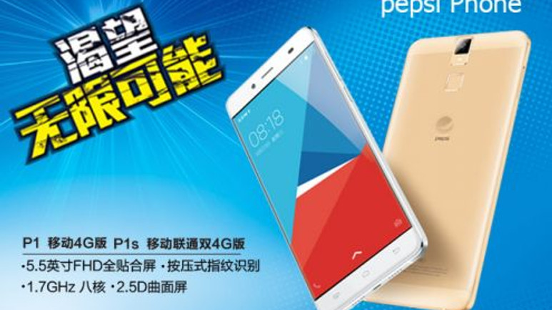 Gazlı Android telefon Pepsi Phone P1s resmen tanıtıldı
