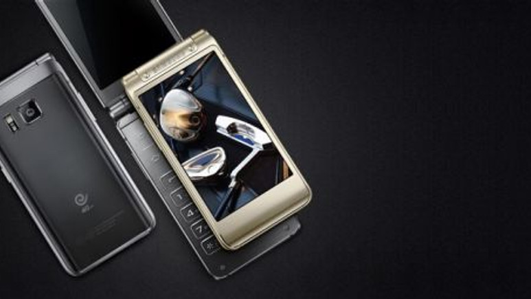 Samsung'un kapaklı telefonu Samsung W2016 resmen tanıtıldı