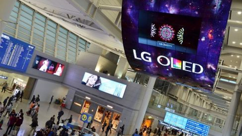 LG dünyanın en büyük OLED ekranını tanıttı