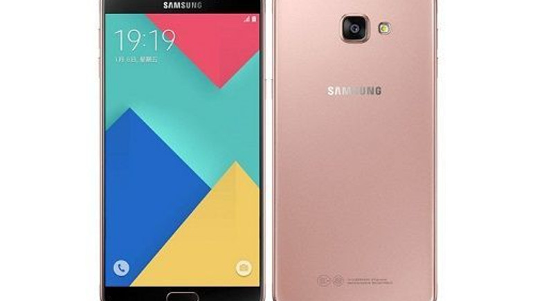 Galaxy A9 Pro'nun tüm özellikleri belli oldu