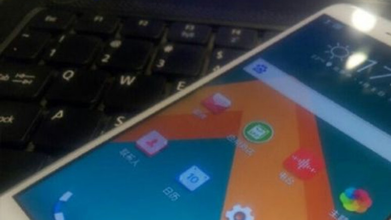 HTC 10 perakende mağazada görüntülendi