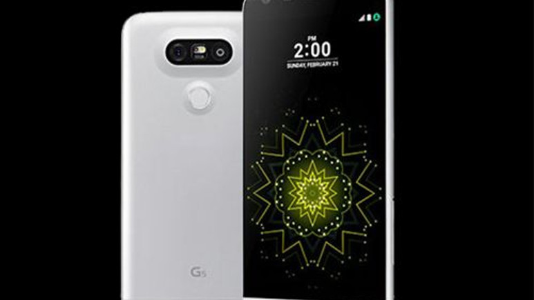 LG G5 SE hakkında ilk bilgiler geldi