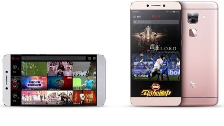 Galaxy Note 7'den önce Snapdragon 823 ile gelen ilk telefon!