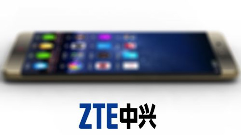ZTE 6GB RAM'li Nubia Z11'ini duyurdu.