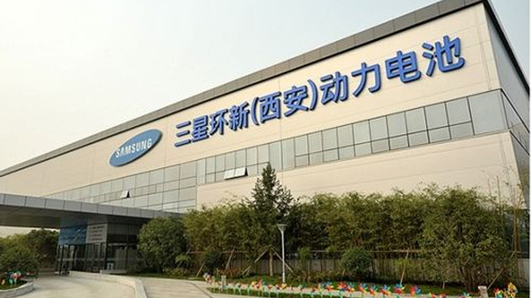 Samsung'un pilleri üretildiği fabrikayı da yaktı!